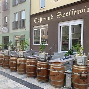 Hotel Schwarzer Adler